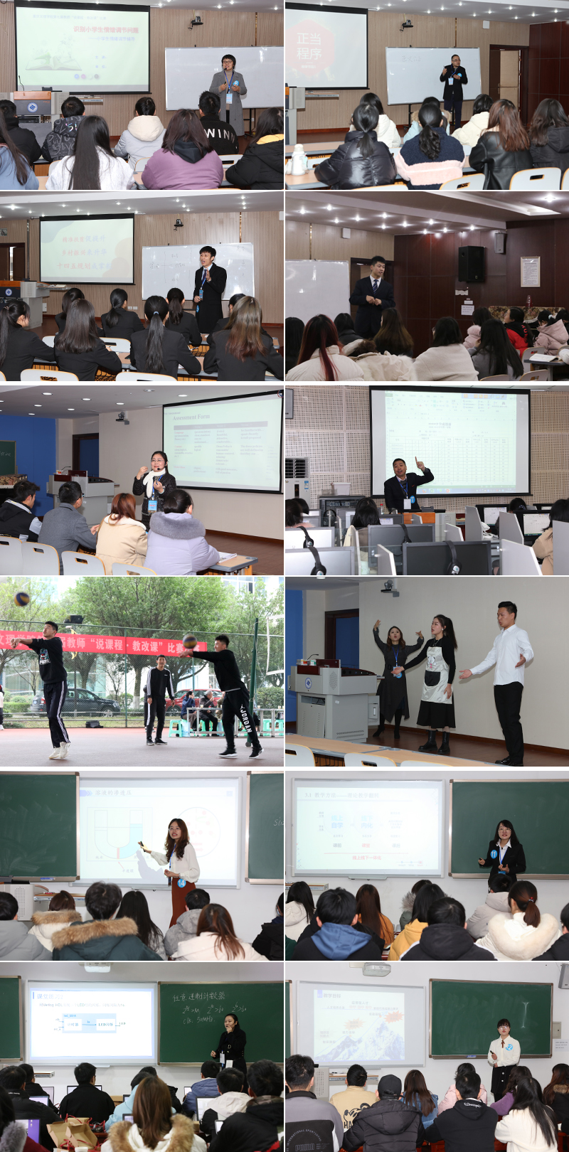 20201216jgkbs4.jpg