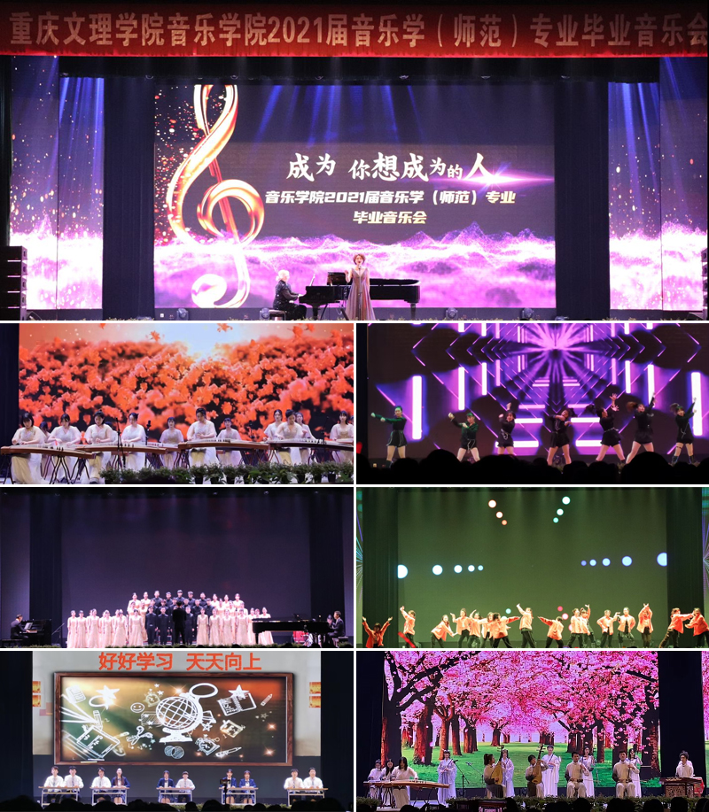 20201222yyxywh2.jpg