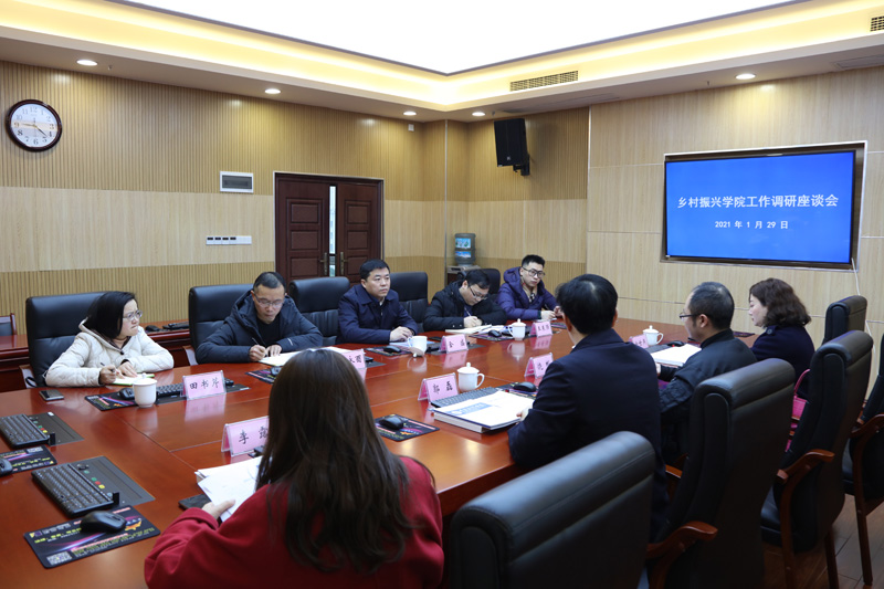 20210129xczxxydy3.jpg