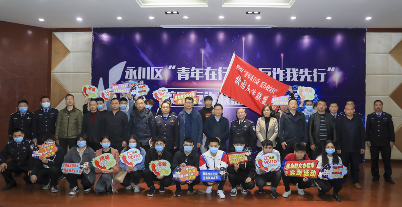 20210324fzlm3.jpg
