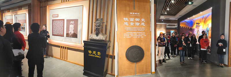 20210408yyxycg1.jpg