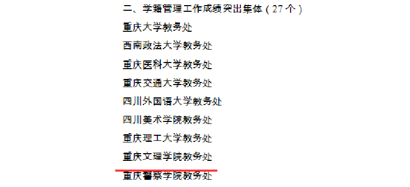 1618583805119064317.png 20210416jwcbz3.png