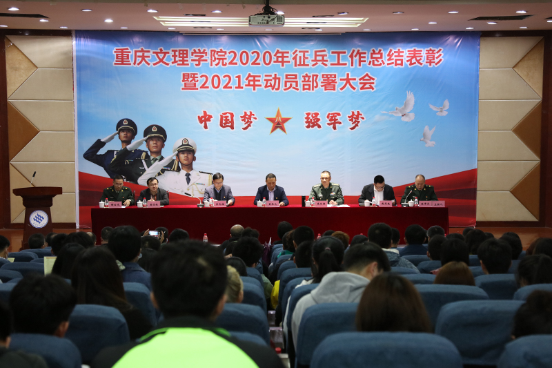20210415zbzjbz2.jpg