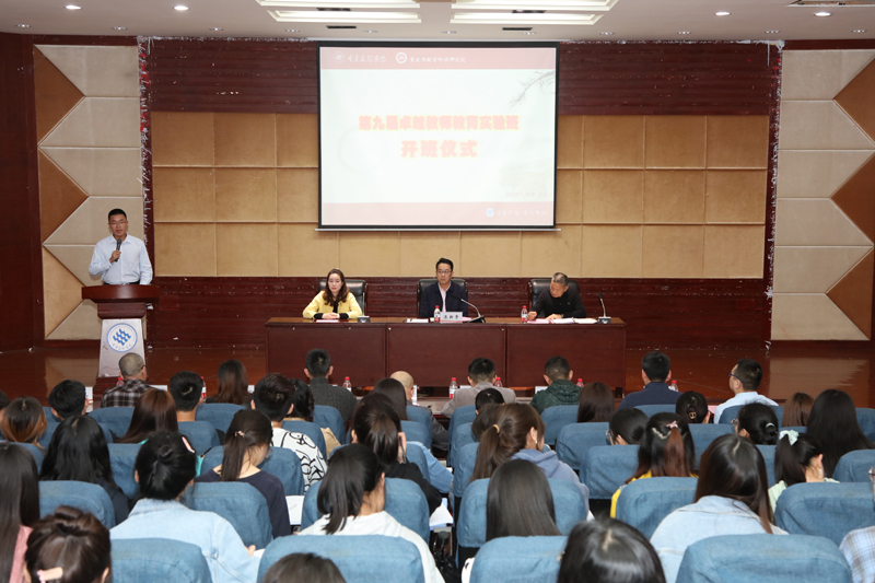 20210425zybkbdl1.jpg