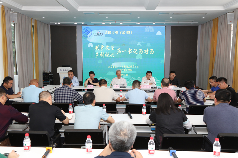 20210510sjjmh1.jpg