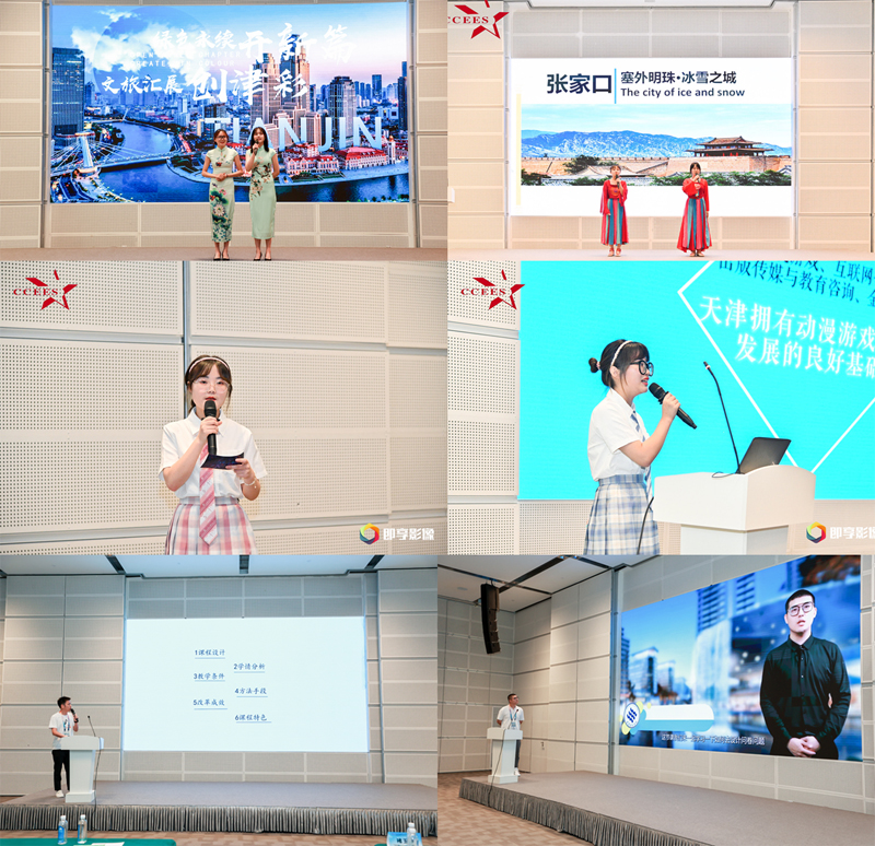 20210621lyxy2.jpg