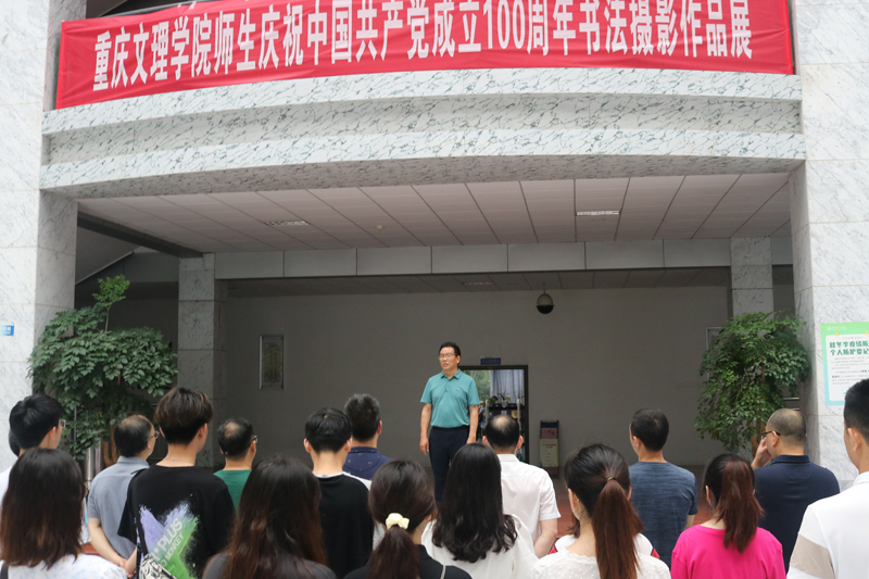 20210625sfsyz2.jpg