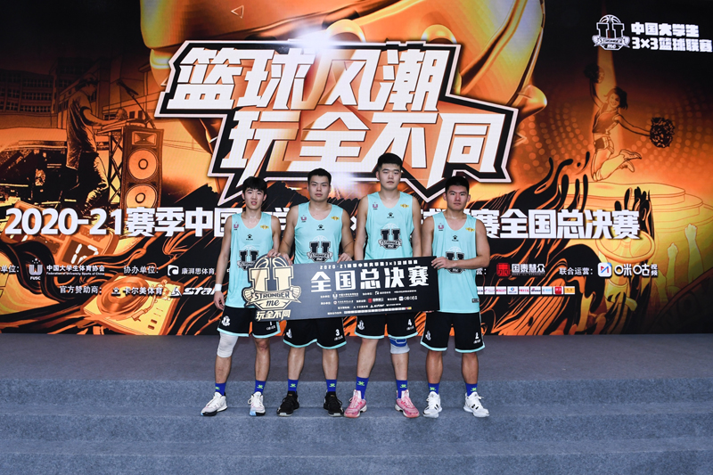 20210706lqshj1.jpg