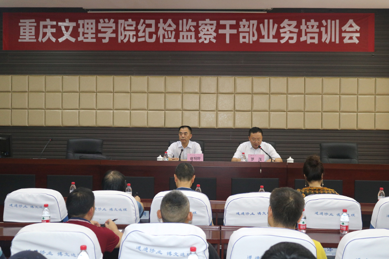 20210915jjpx1.jpg
