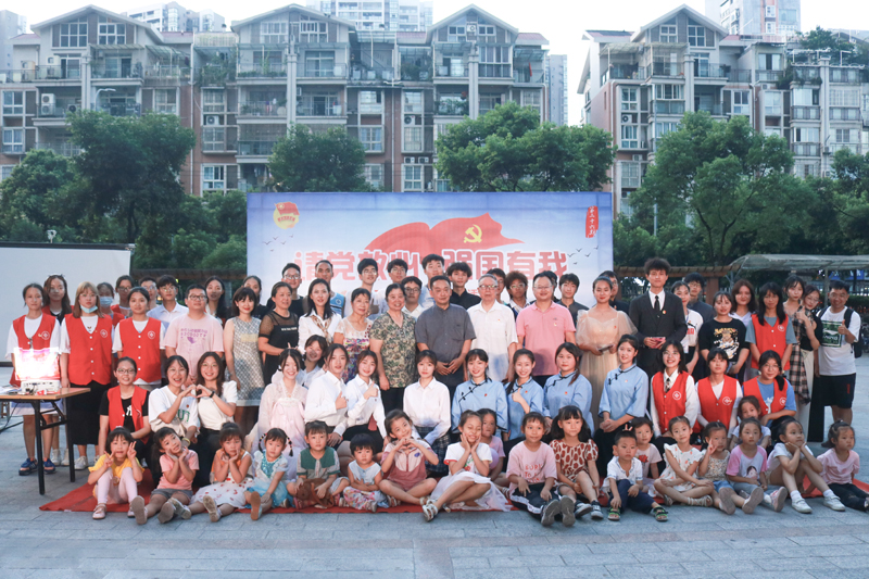 20210926ljjsq4.jpg