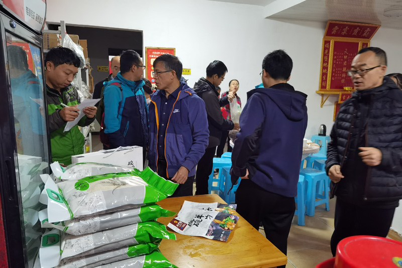 20211017xffp2.jpg