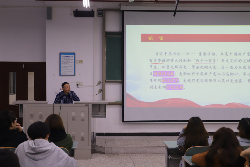 20211017yxyqyxj.jpg