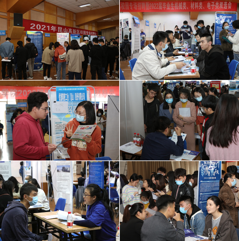 20211021sxh2.jpg