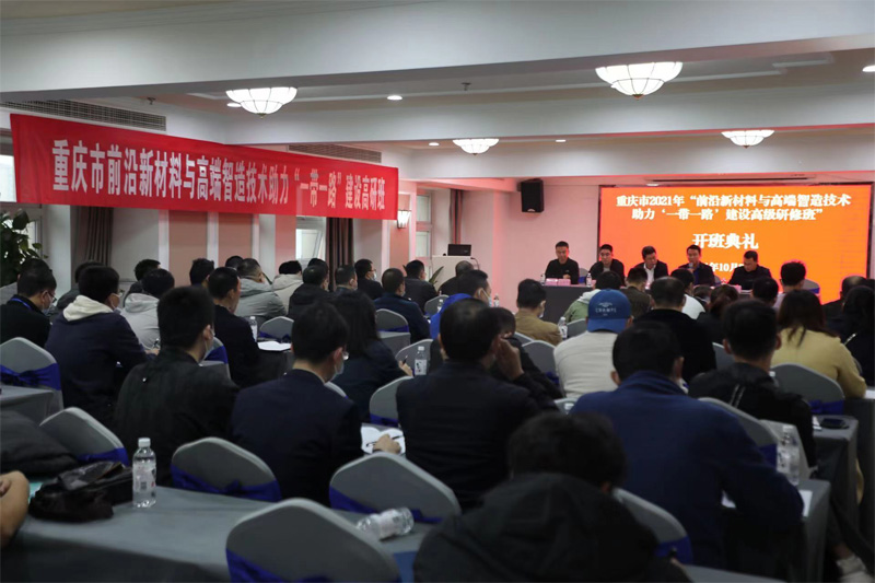 20211029xclyxb1.jpg