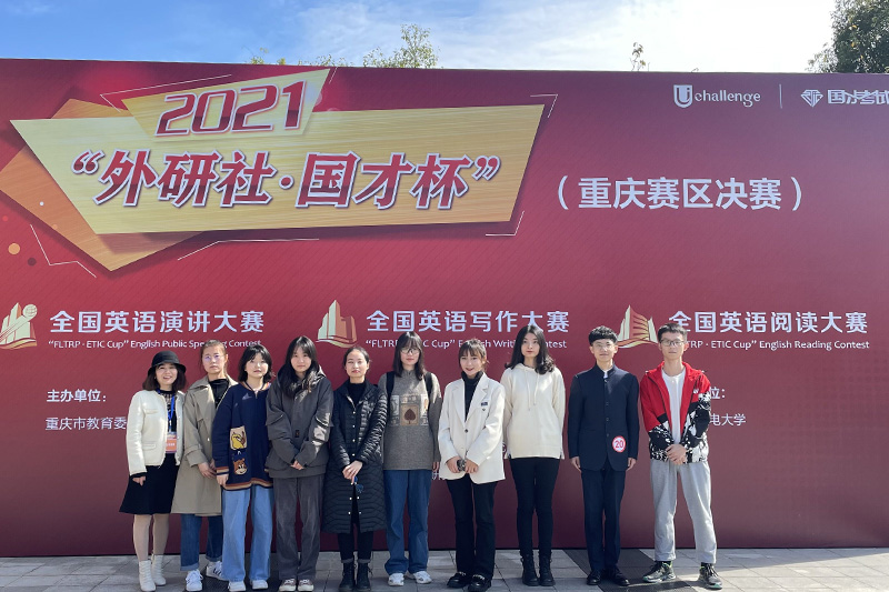 20211103wgyxyhj2.jpg