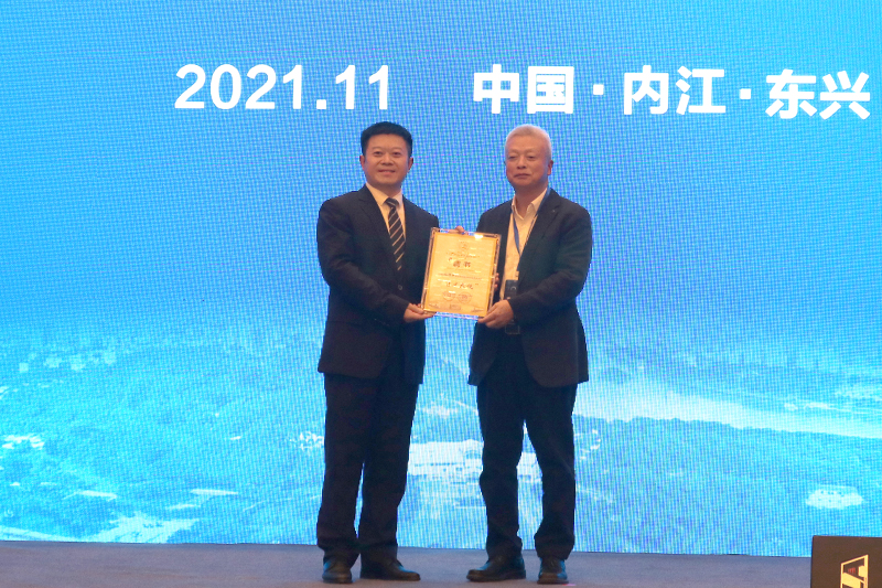 20211103njrchd2.jpg