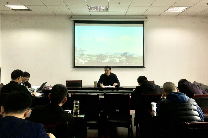 20211109jwcdy.jpg