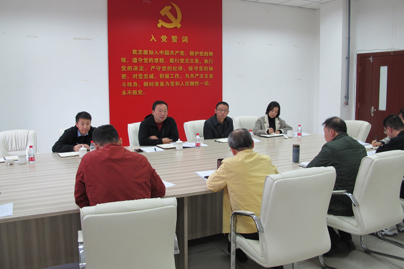 20211113lmjdc2.jpg