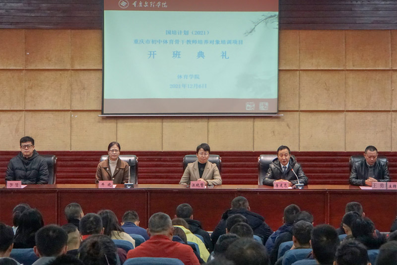 20211209tyxygpkb.jpg