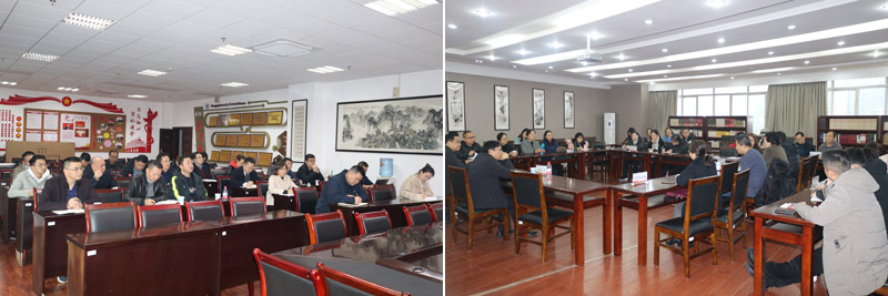 20211207jsjyzt3.jpg