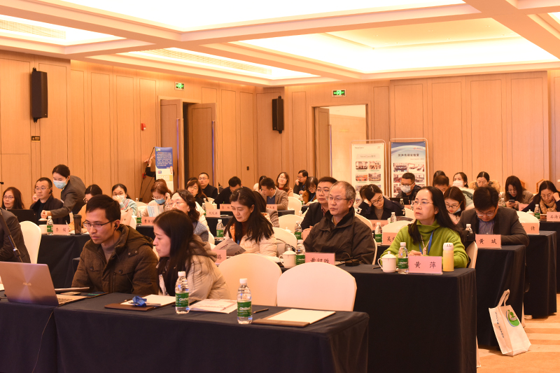 20211211yynh2.jpg