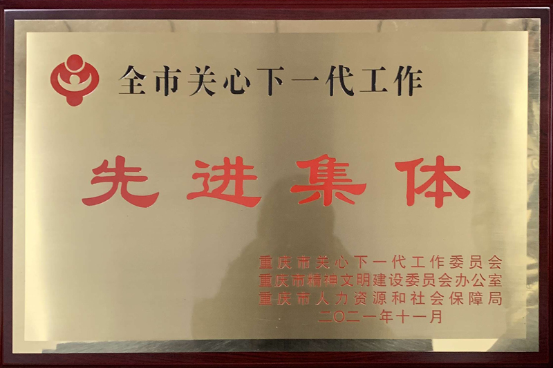 1640688604097091505.jpg 20211228ggwhj1.jpg