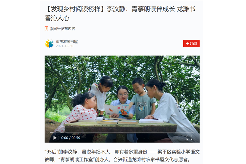1641547752886005784.jpg 20220107qghzybbd1.jpg