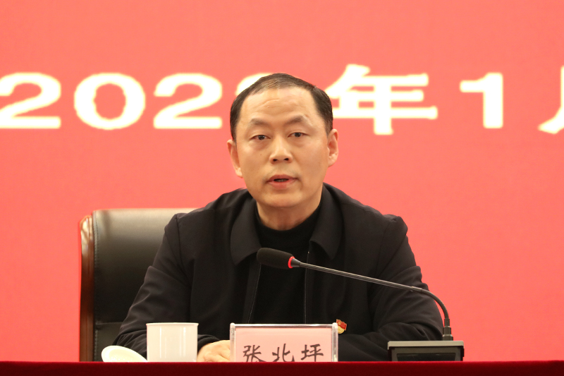 20220114dsxxjyzjh5.jpg