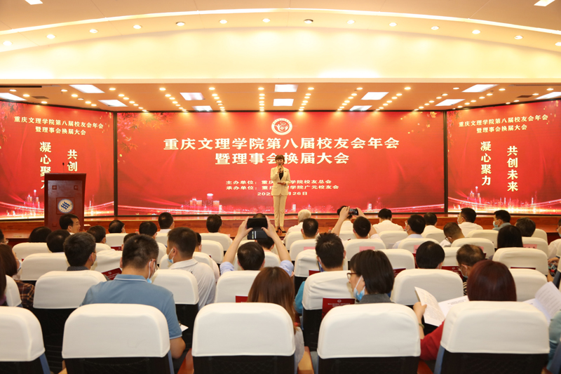 20220426xynh1.jpg