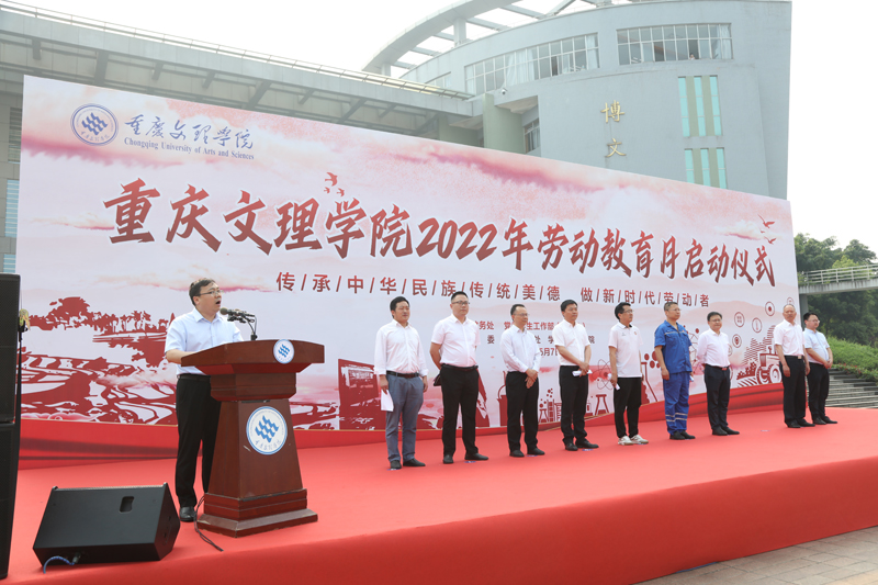 20220507ldyqd1.jpg