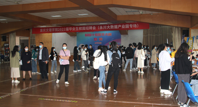 20220520sxh1.jpg