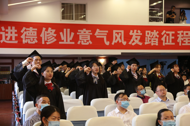 20220610bydl18.jpg