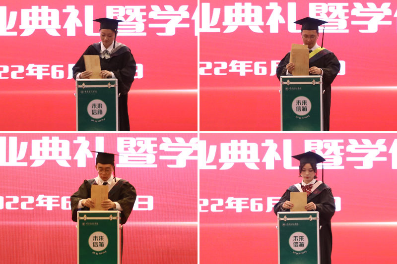 20220610bydl19.jpg