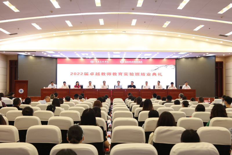 20220612zybjy1.jpg