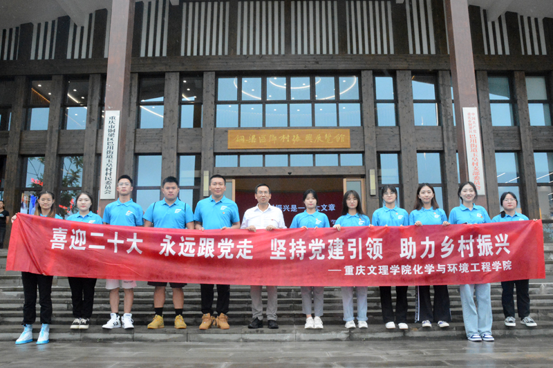 jKto_1657025177030042238.jpg 20220704hhxysxx2.jpg