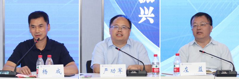 20220709xczxmdm4.jpg