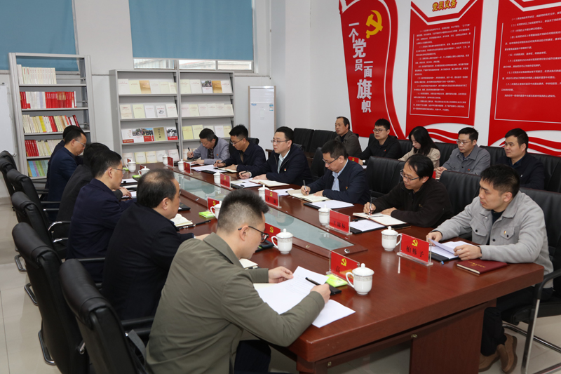 20230316csjdy3.jpg
