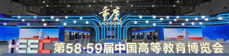 xLDc_1681122501899099746.jpg 20230408gjblh2.jpg
