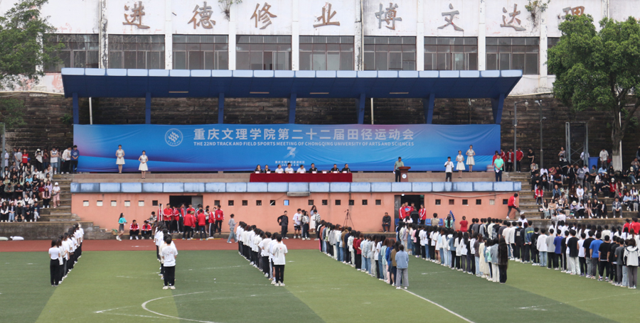 20230412ydh7.jpg