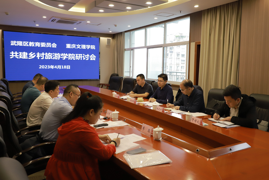 CuUl_1681902428681060205.jpg 20230418wljl2.jpg