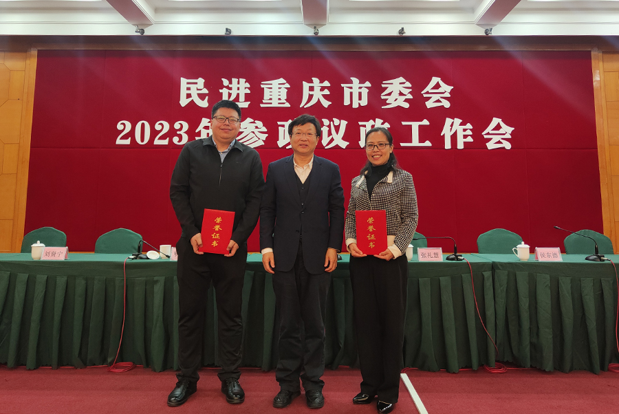 VlBu_1682416933430044297.jpg 20230425mjhj.jpg