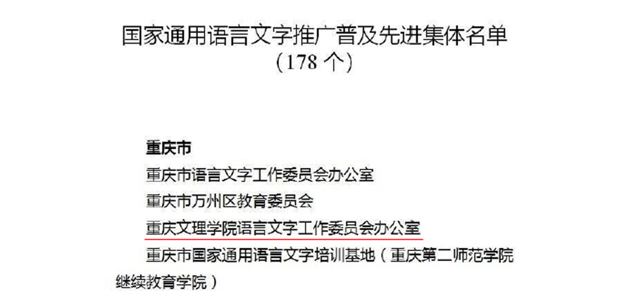 20230510ywhj.jpg