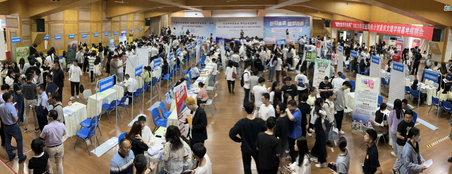 20230518sxh1.jpg