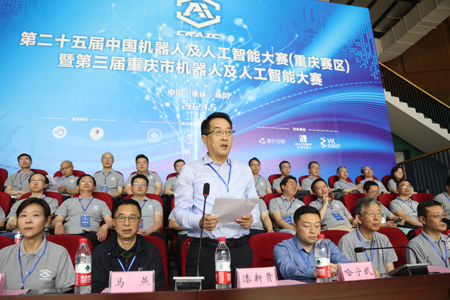20230520jqrds3.jpg
