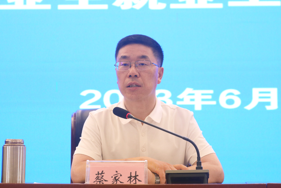 20230609jygztjh3.jpg