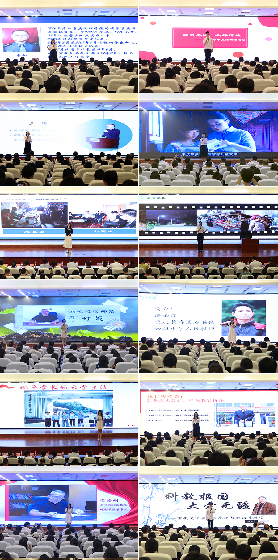 20230614xygsfxh3.jpg