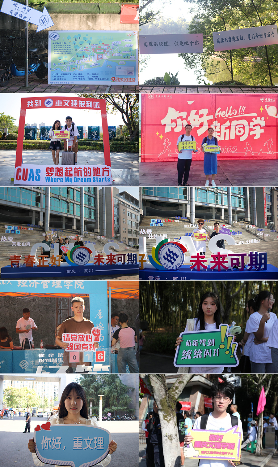 20230908yx4.jpg
