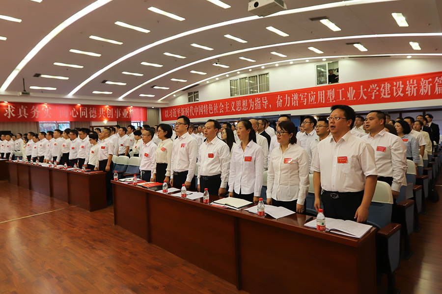 国歌-1.jpg