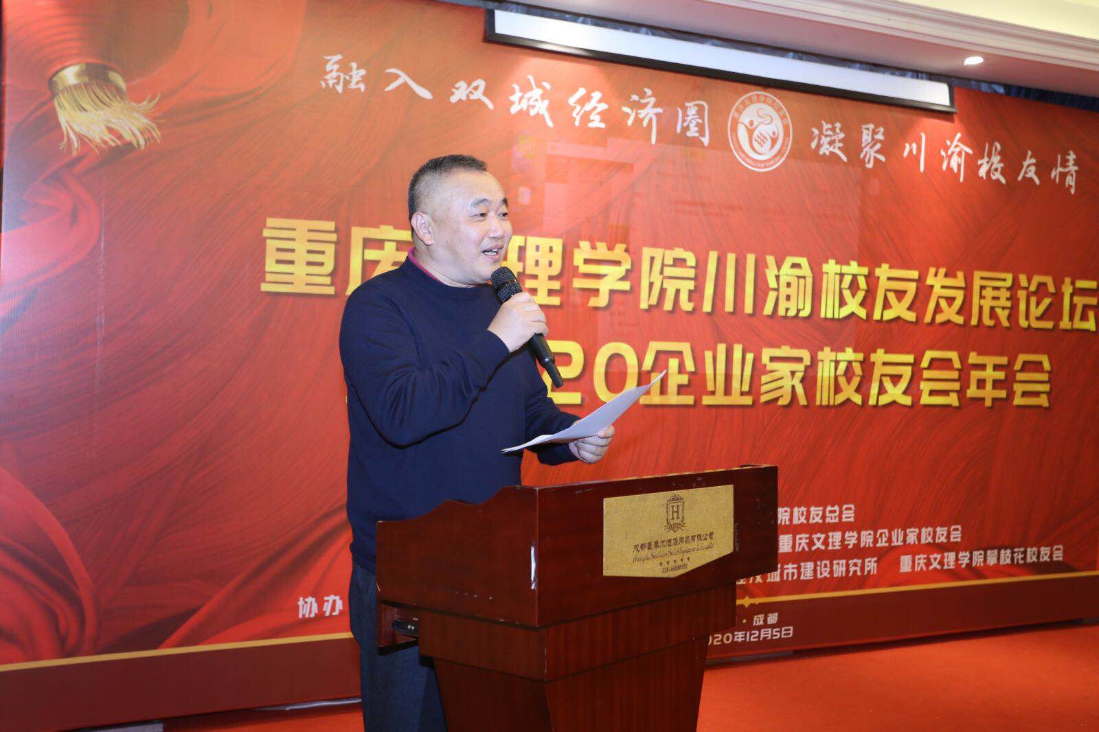 3.王伟.jpg