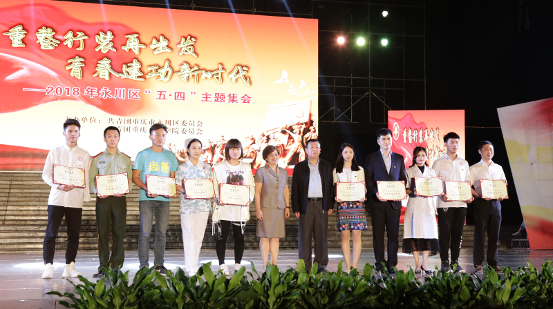 20180503wswh11.jpg